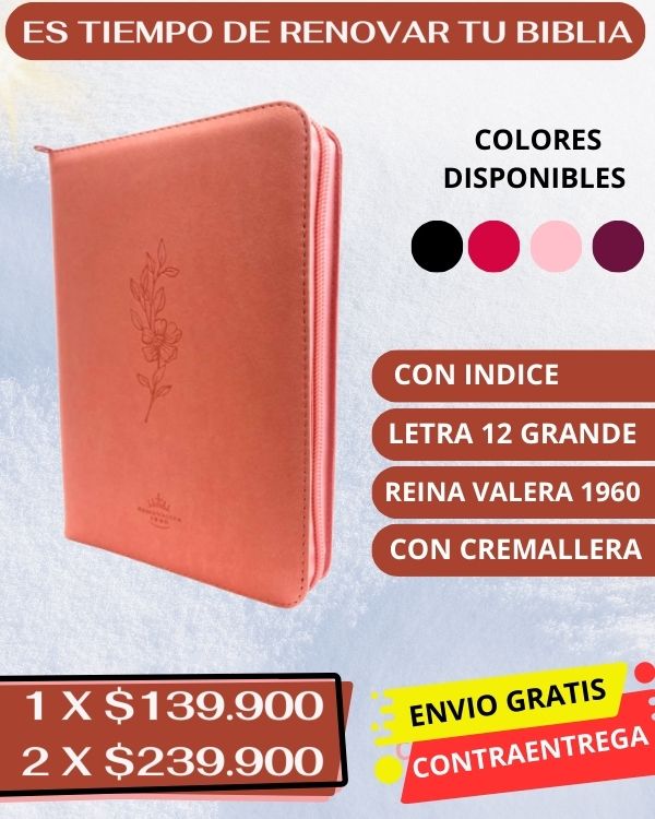 BIBLIA Reina Valera Letra 12 con Indice JUDA