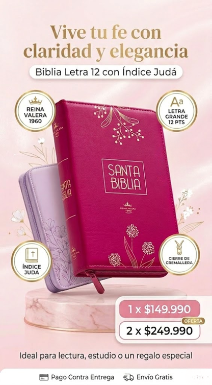 Biblia letra 12 con Indice Judá