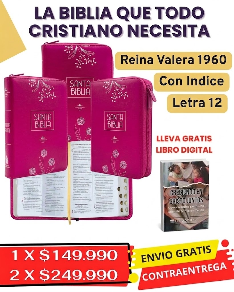 Biblia letra 12 con Indice Judá